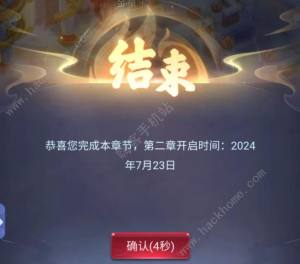 [W퓰̽2ڵһ¹ 722̽ڶ1N^DƬ10