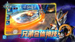 WӢ۰ٶȰ1.9.2汾D2