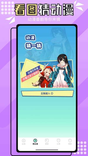 ԪappD1