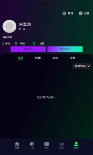 W^appD3
