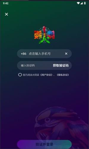 W^appD1