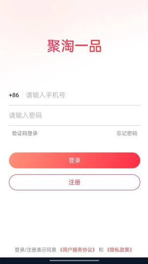 һƷappD2