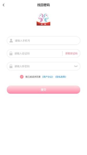 콻appD2