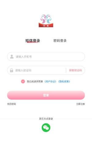 콻appD1