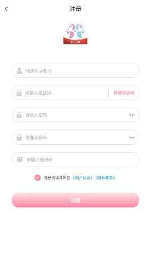콻appD3