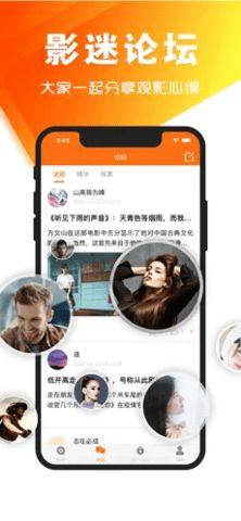 ӰԺappD3