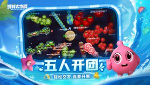 ΙC氲׿D2