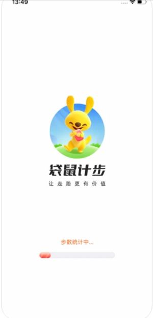 ӋappD2