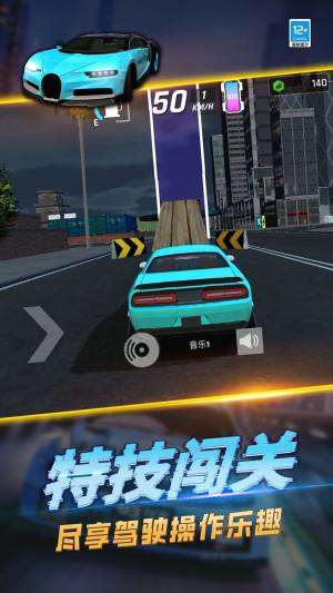 Oَpِ܇[D2
