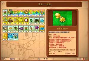 ֲ𽩌s2.0.88dM V6.1 ׿DƬ1