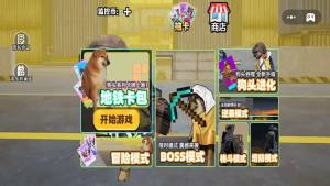 Oˑ𠎿[D1