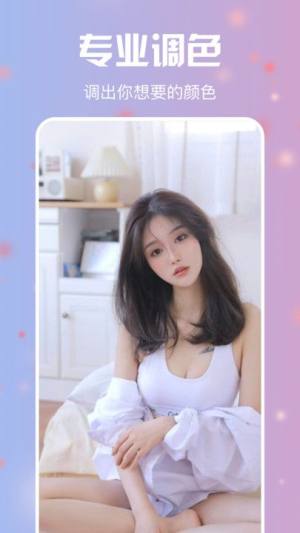 ӻappD1