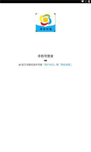appD3