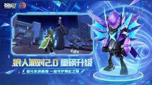 channelocxf2ghcɌِss16D2