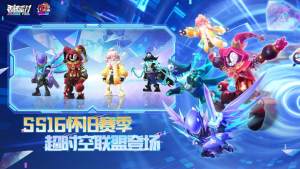 channelocxf2ghcɌِss16D3