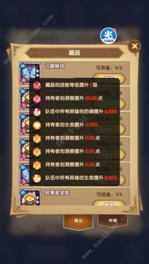 chԊ縂20247´𰸴ȫ 2024Ԋ縂ȫһ[DƬ2