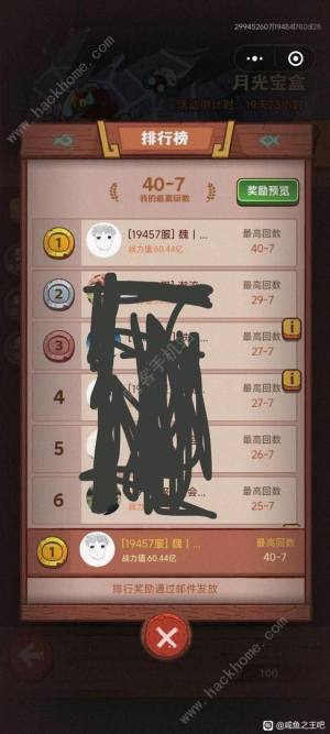 y~֮Ԓ[Pz ǰ40ӱPz]DƬ1