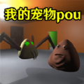 ҵČpou3d[