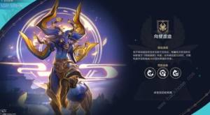 崩壞星穹鐵道虛構敘事向壁虛造第四關怎麼打 2.3向壁虛造第四關陣容推薦圖片1