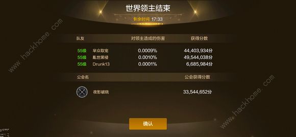 ³cʿԴNBOSS DNF[BOSS򷨼ɷDƬ3