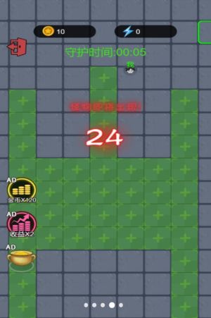 ͹ոِ[D2