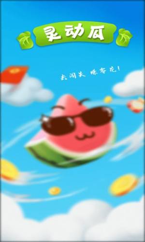 `ӹappD2