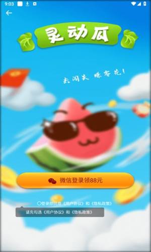 `ӹappD3