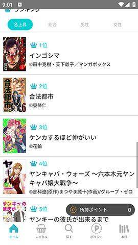 xappD1