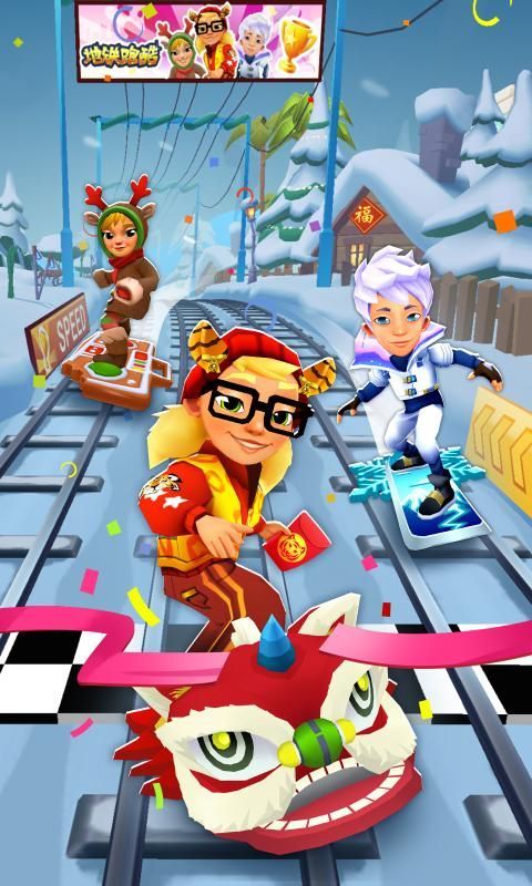subwaysurf ڿ̓ˆ°dD2: