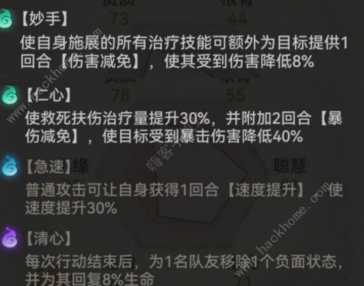 (qing)掟ͨt(y)B(yng)] °ͨt(y)ôB(yng)ɈDƬ3