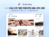 Filmly׿ٷapp v1.2.1.0628