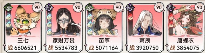 (qing)掟ͨt(y)B(yng)] °ͨt(y)ôB(yng)ɈDƬ1