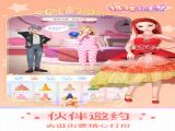 鹫Ϸٷ׿ v1.0.12
