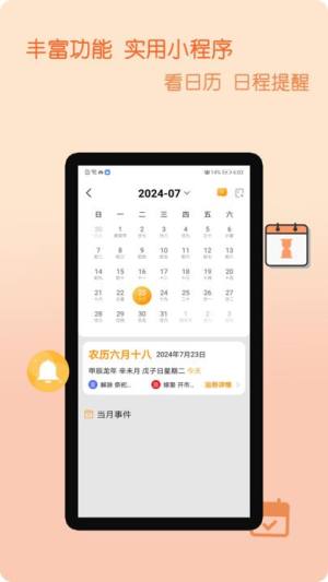 СҕͶappD2