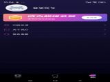 OAOƻ v1.1.0