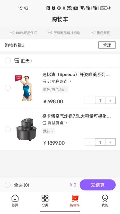 ƷȦ̳app°dD2: