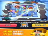ҹٷ׿ v0.15