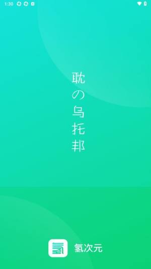 ԪappٷD1