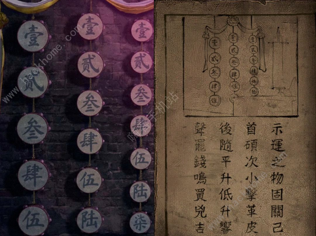7䲻ؓi}ȫ ȫi}iͨPһ[DƬ3