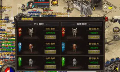 Ӣc[d°D1: