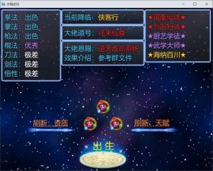 oԪ[D2
