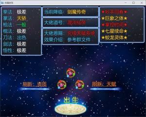 oԪٷ׿dDƬ1