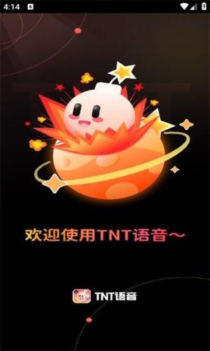 TNTZappD3