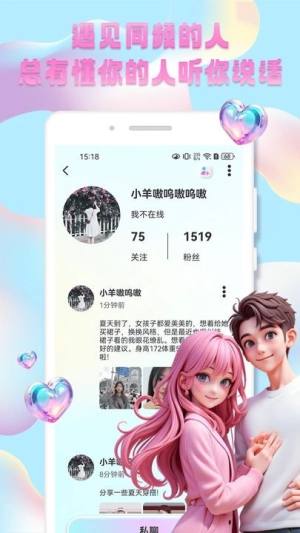 㼼appD1