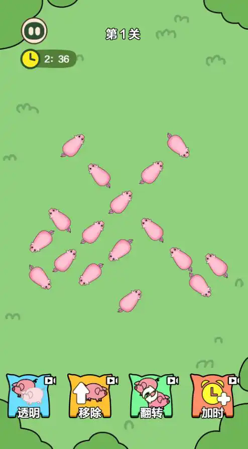 Ҽi˰׿°D1: