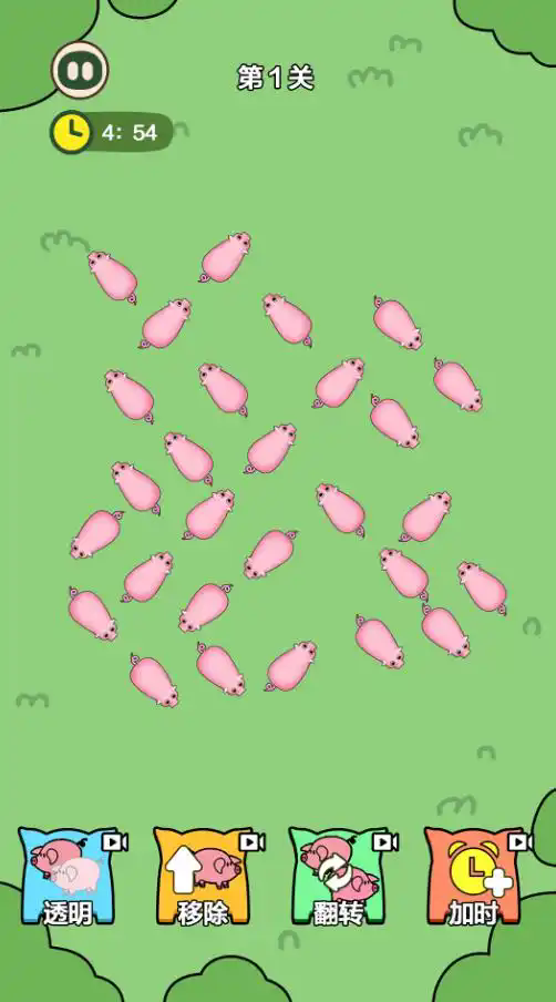 Ҽi˰׿°D2: