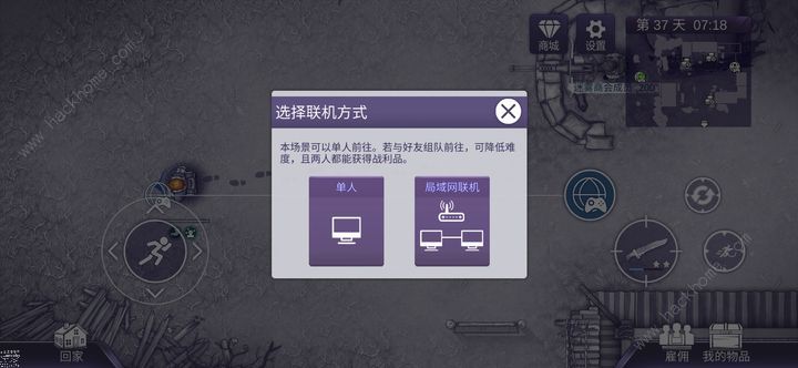 ˹2ˢǮ ôͼƬ1