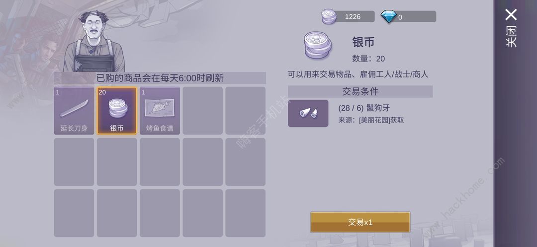 ˹2ˢǮ ôͼƬ2