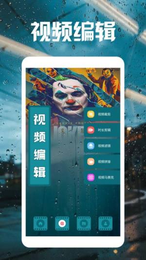 ӰҕappD3