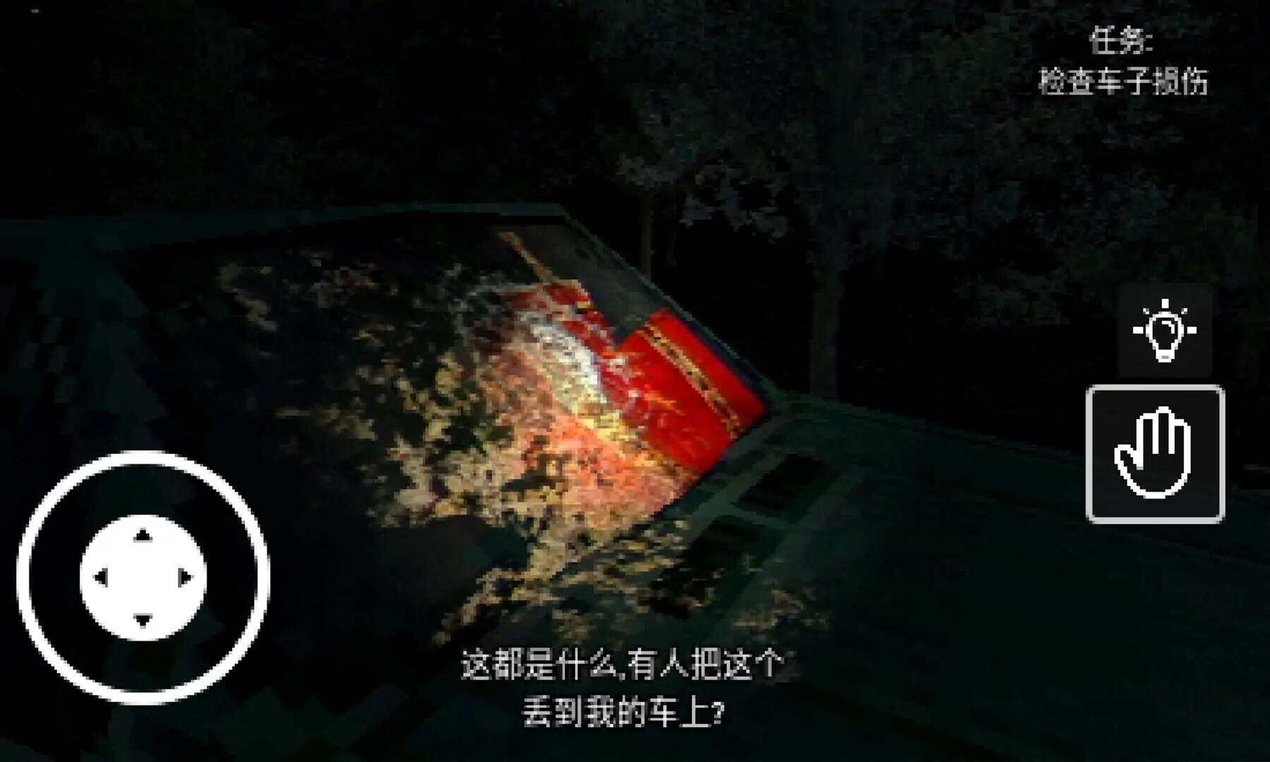 @ҹ[ٷD3: